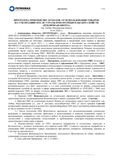 9bbfa2a273821f702485820ca5df3225-0