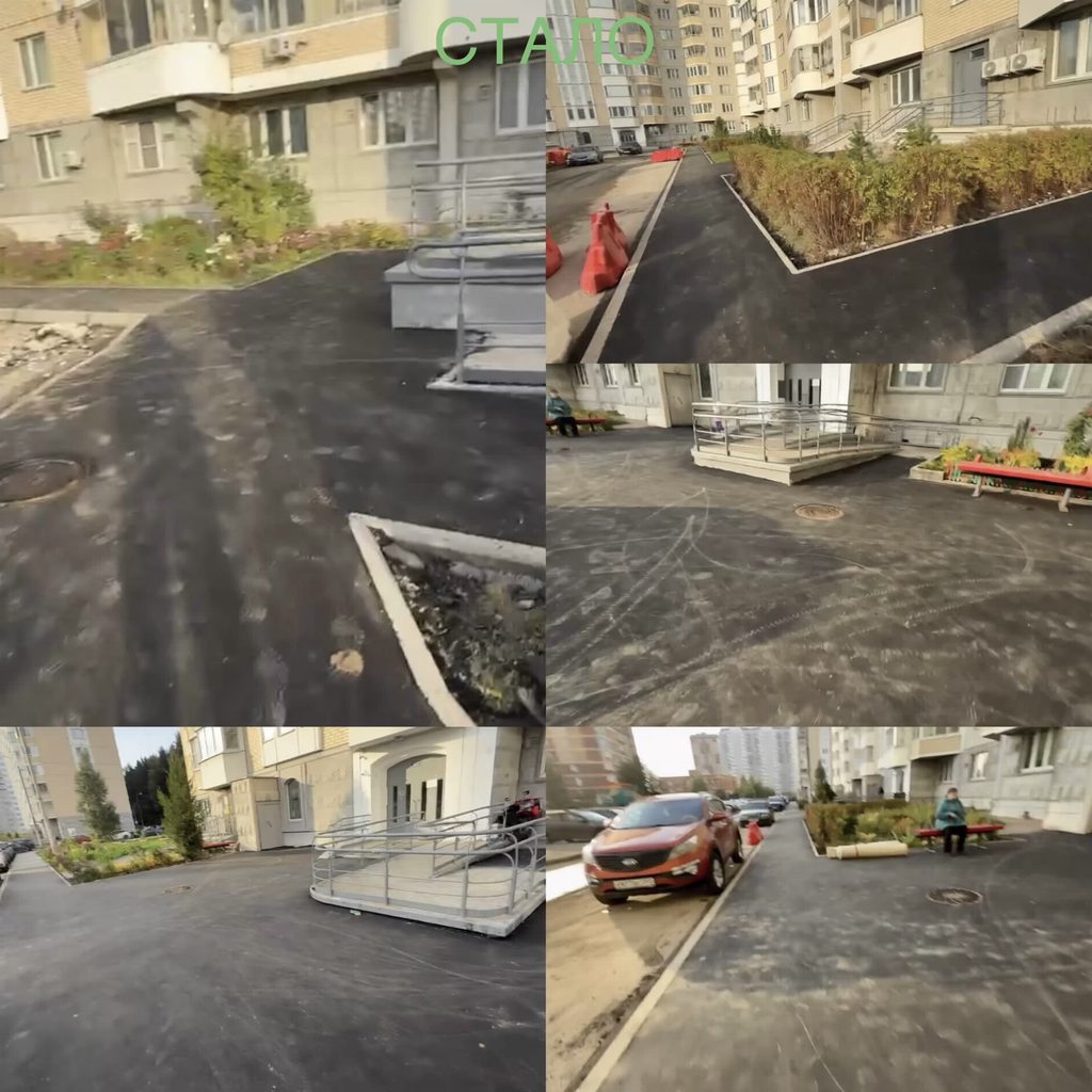 «ПЕТРОМАКС» сделал тротуар на улице Юности удобным и безопасным - Фото 2